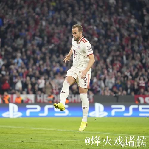 凯恩年度首破50球大关，拜仁新援刷新生涯纪录