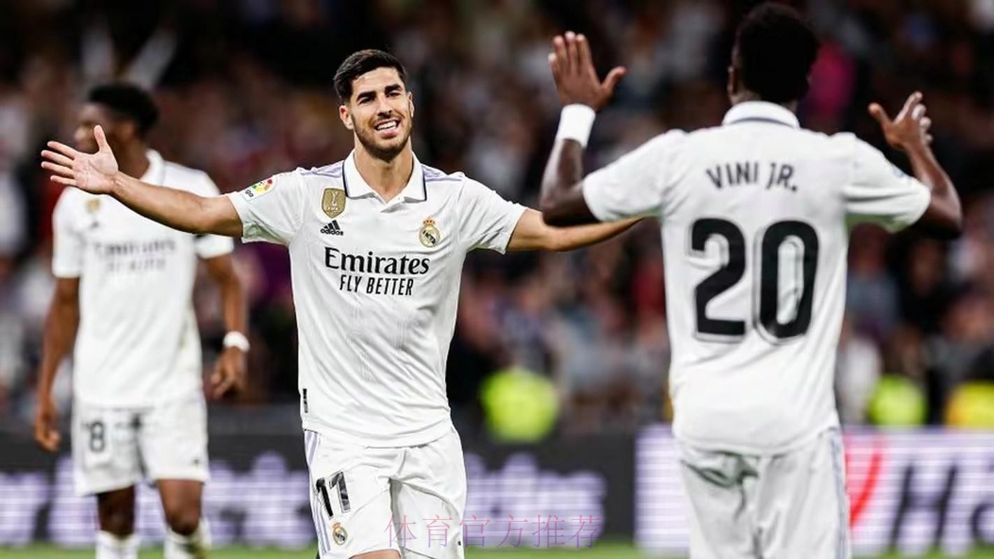 西甲-皇马1-1仅1分领跑 阿森西奥送点克罗斯染红