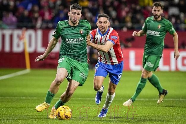 阿斯:若今夏约罗无法加盟 皇马有意拉齐奥后卫希拉